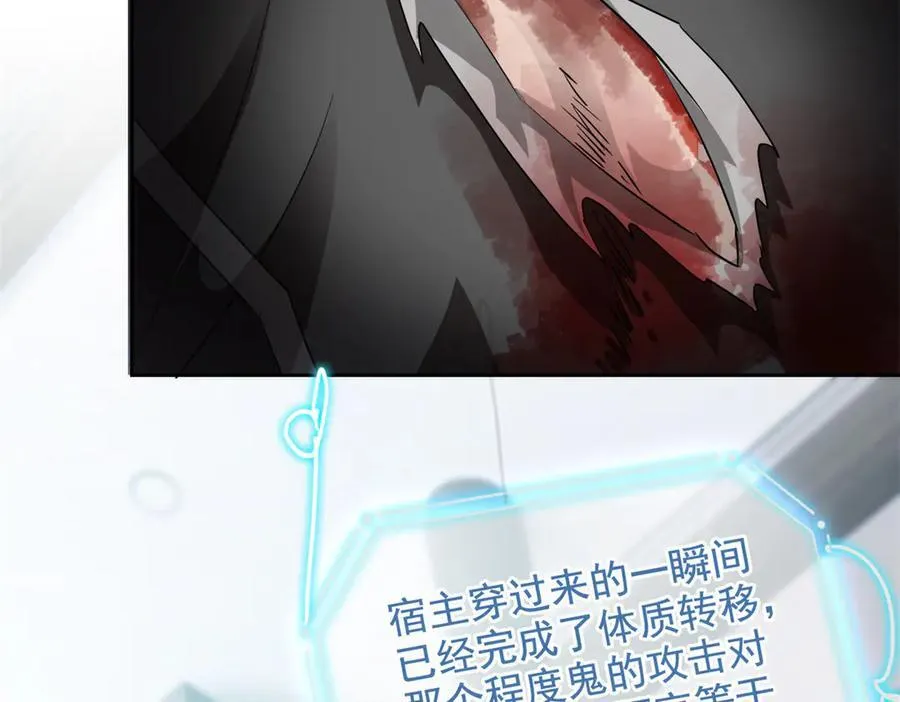 268 有他没我！有我没他74