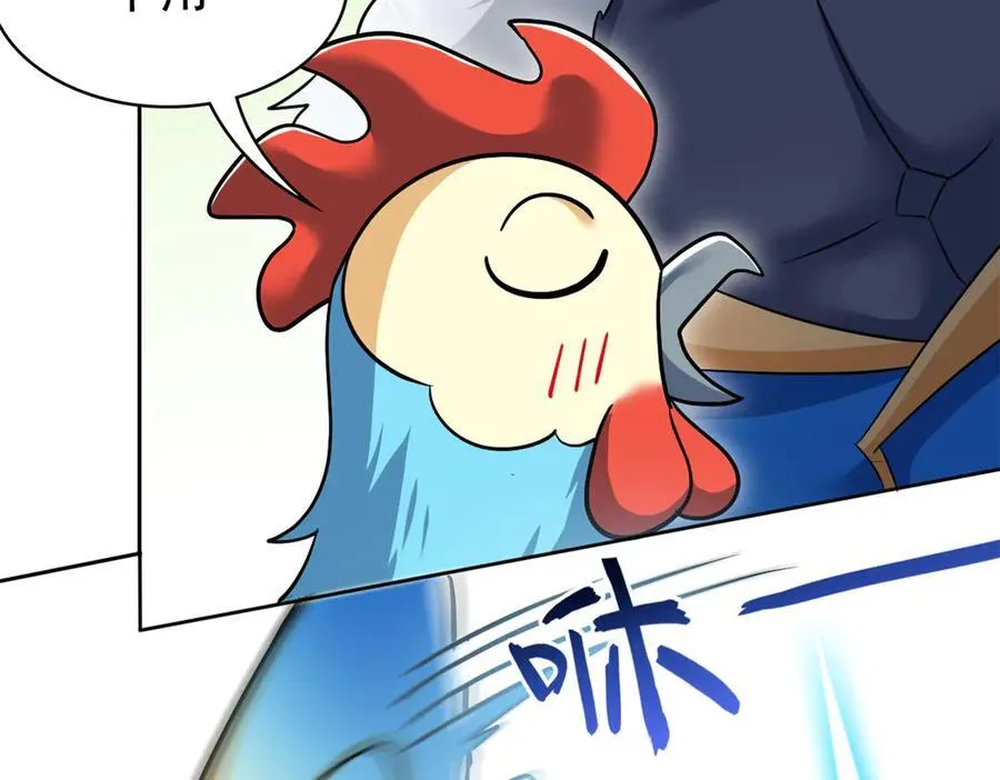 274 公鸡公鸡，你好香啊~98