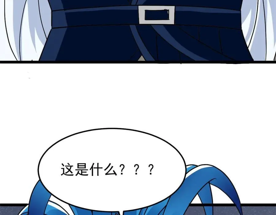275 公鸡告状，渡珠给鸡49