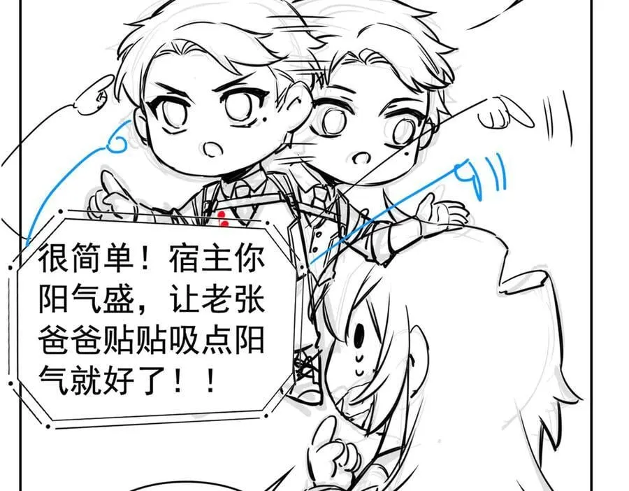 267 等待曙光，“你”即曙光121