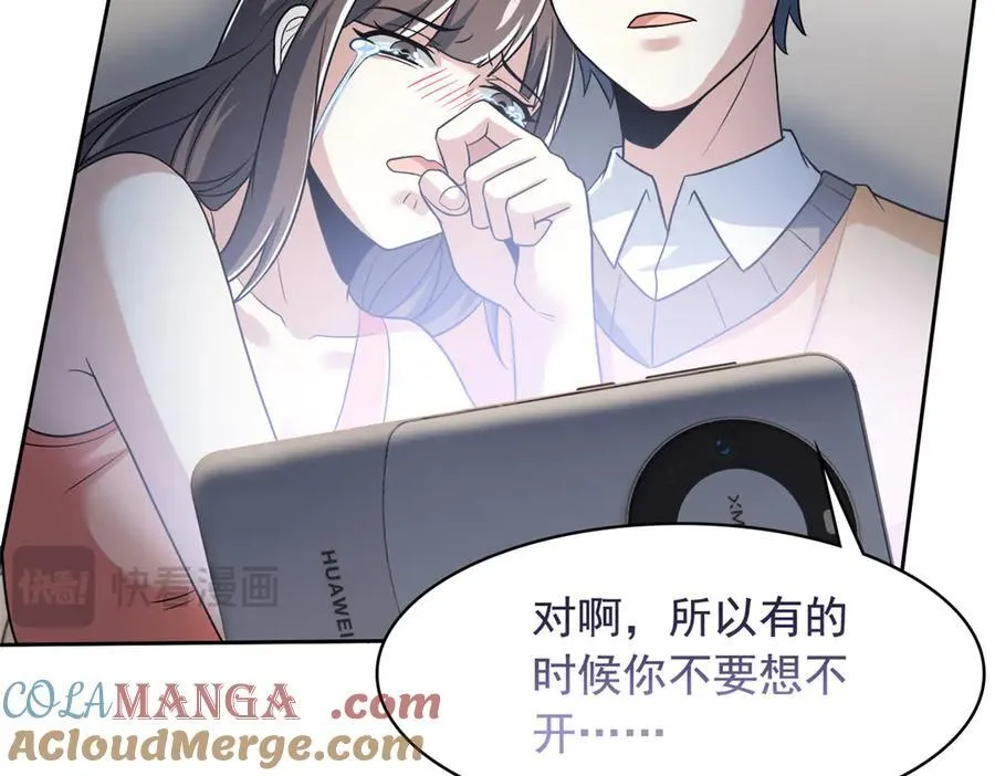 284 不怕牺牲，保住希望68