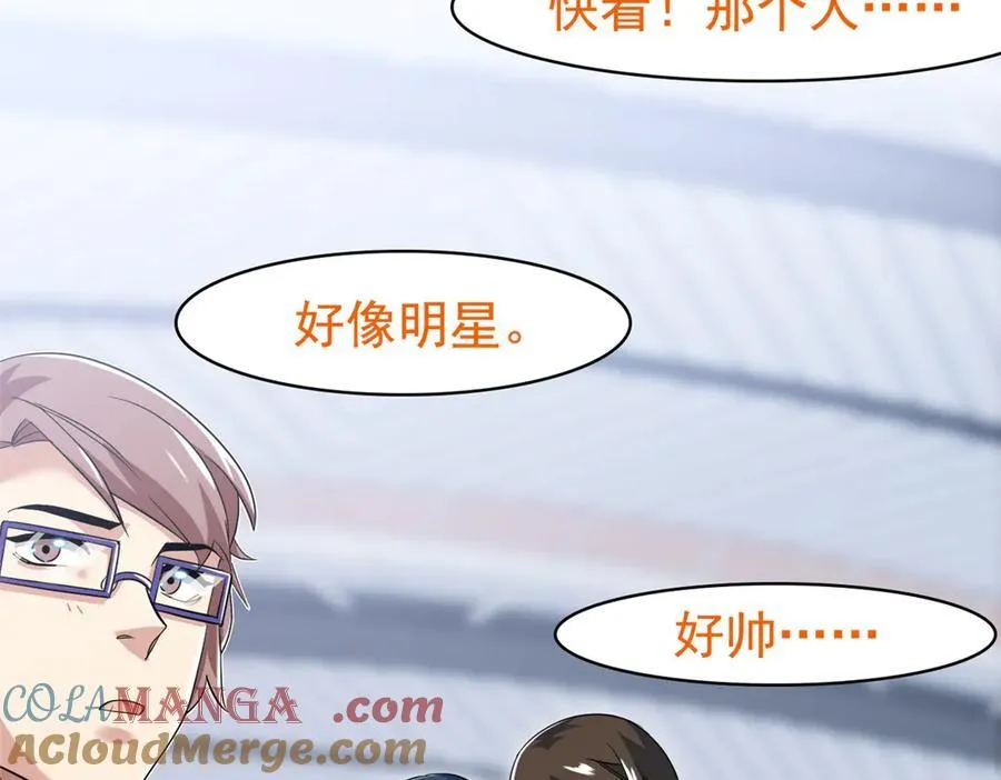 286 是他们吗？肯定是啊88