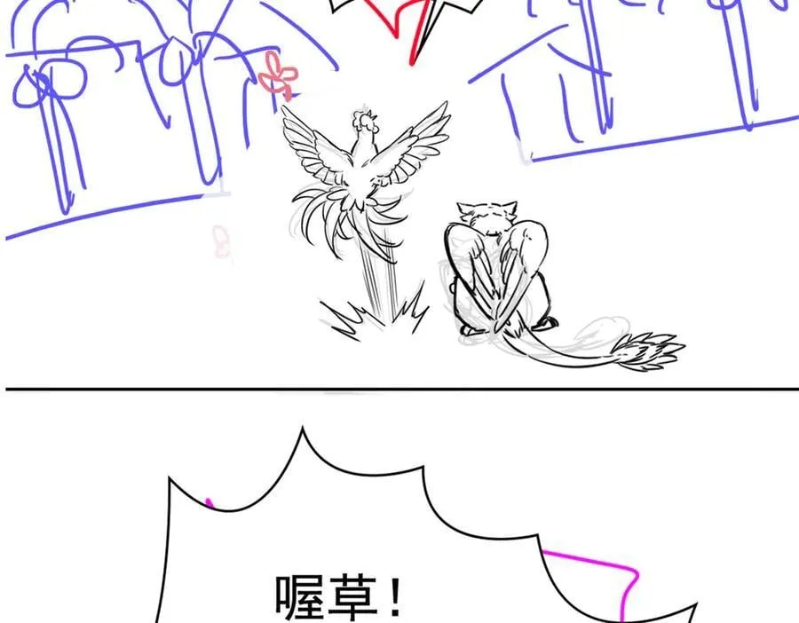 287 艰难渡海，飞不动了133