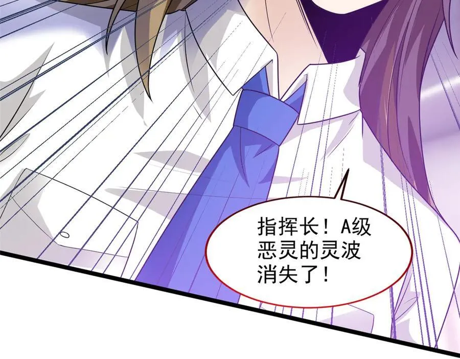 271 宁可错杀，不能放过22