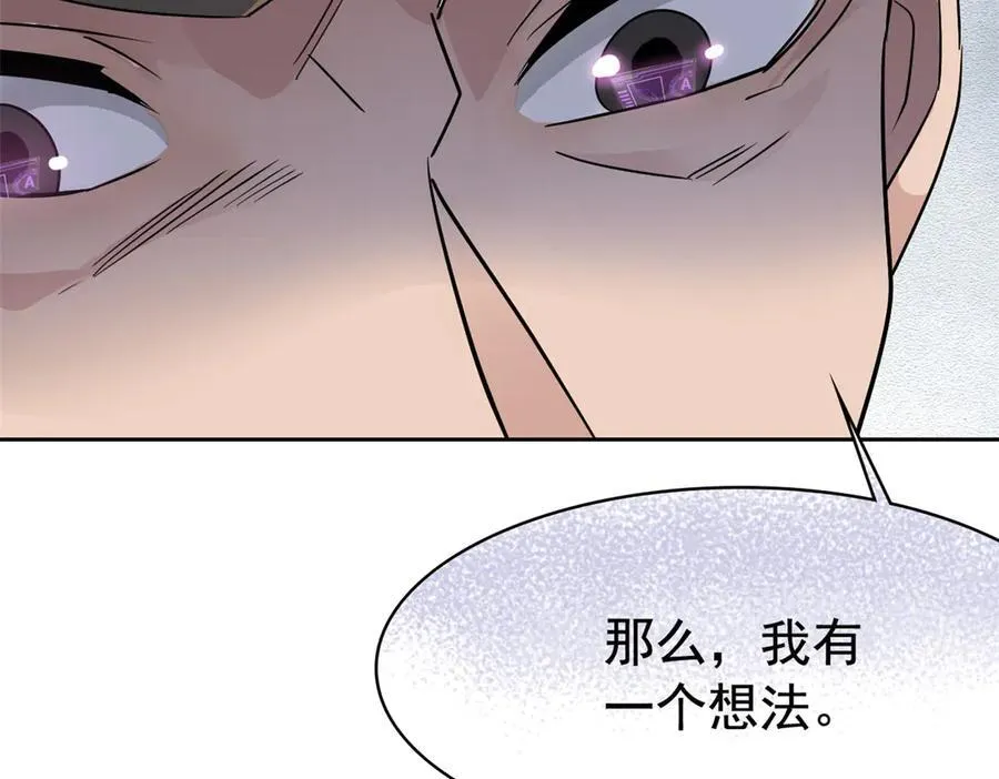 280 准备开启，全国直播11