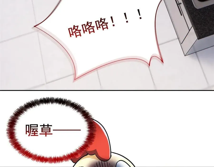 272 生无可恋，死了算了74