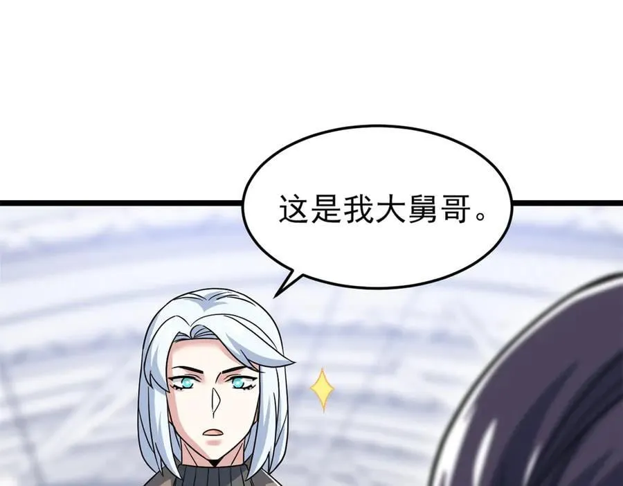287 艰难渡海，飞不动了15