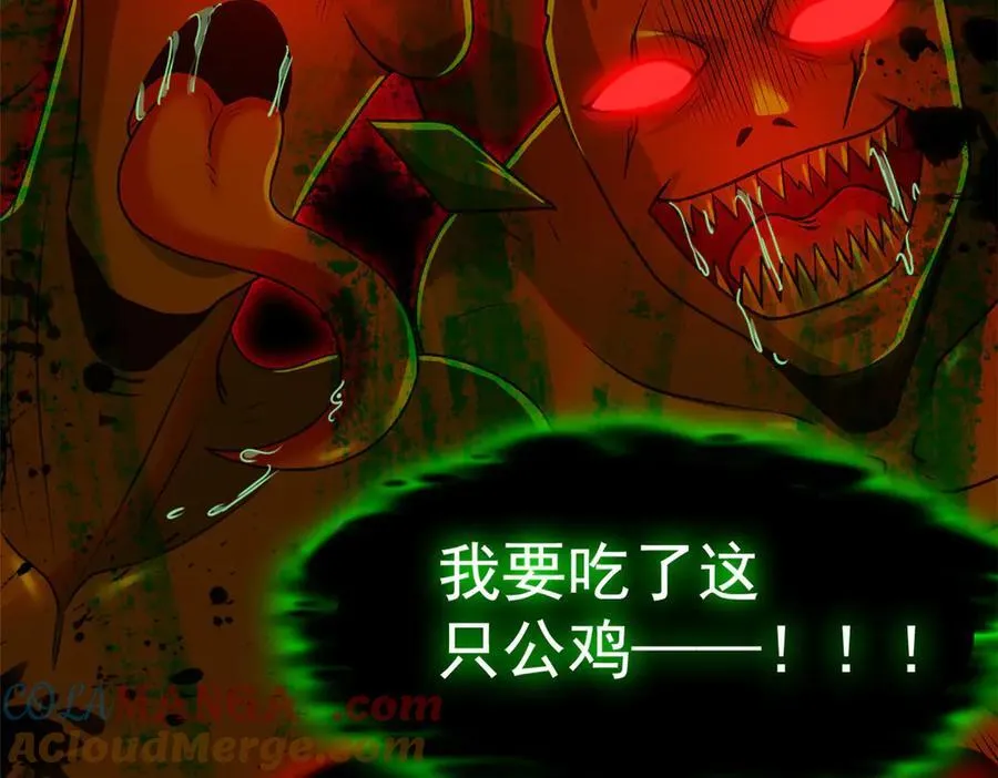 276 自求多福，有我在呢44