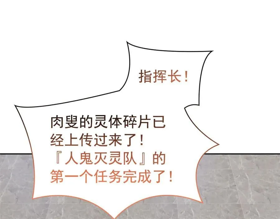 280 准备开启，全国直播5