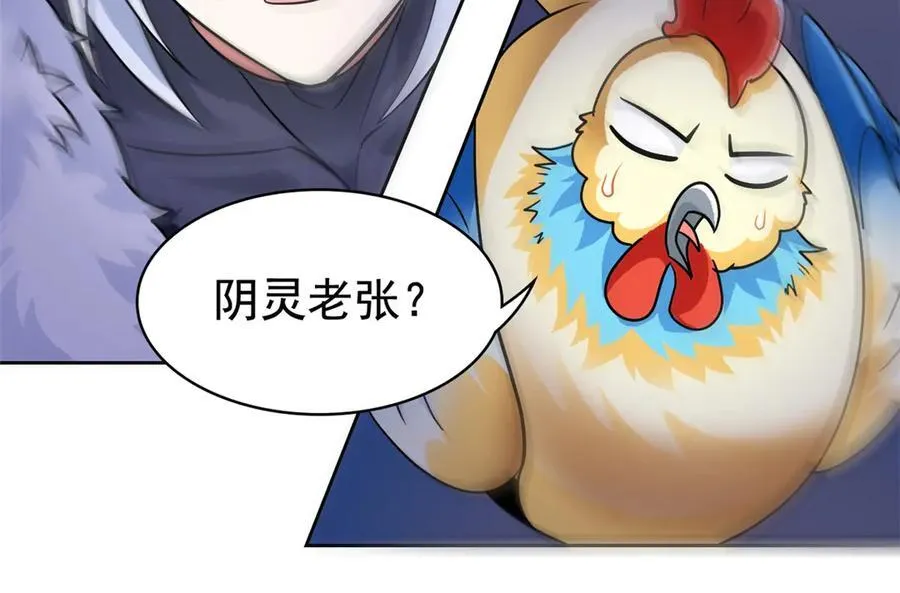 286 是他们吗？肯定是啊23