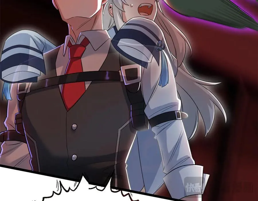 283 田忌赛马，诡异联合126