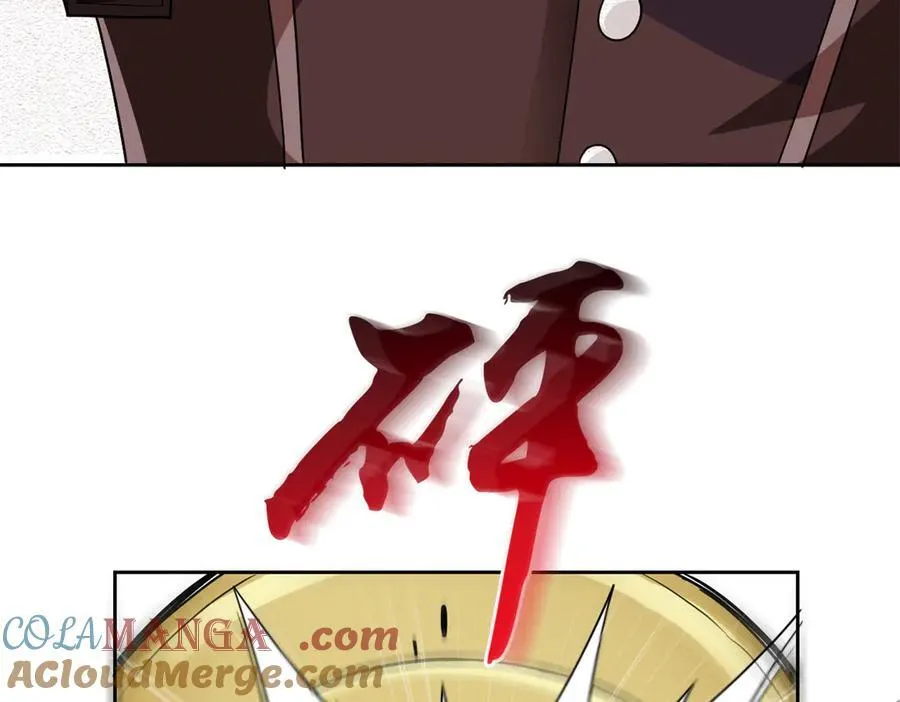 264 阿飘老张，在线逃命32