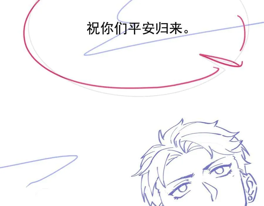 277 欺鬼太甚！恶灵也怒113