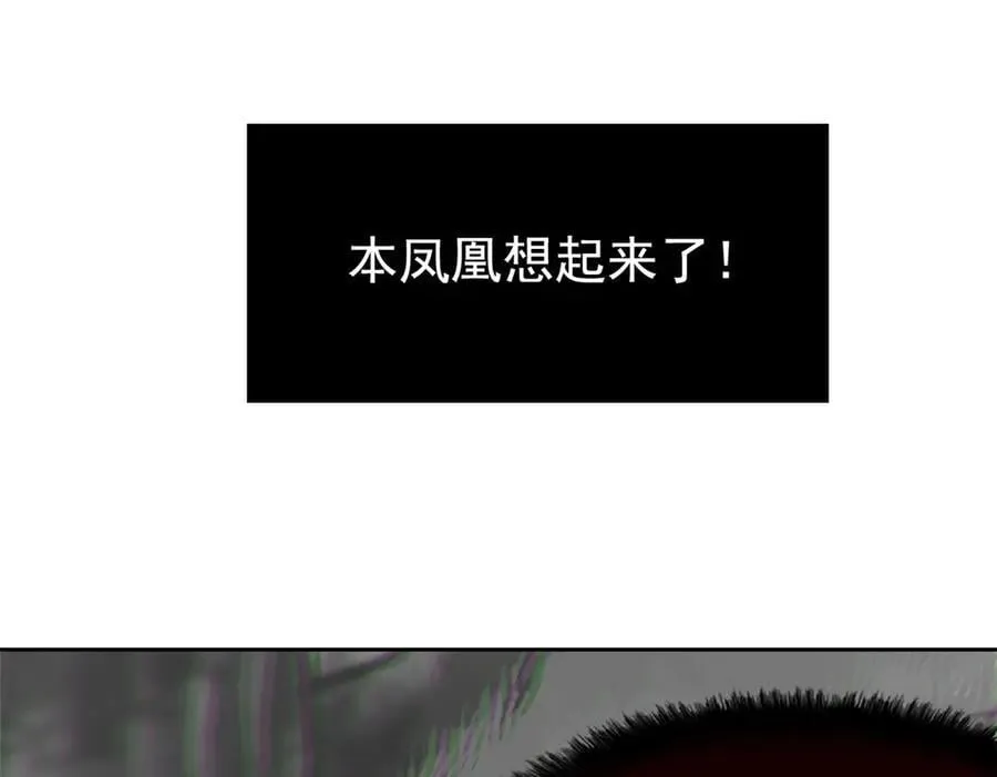 272 生无可恋，死了算了79
