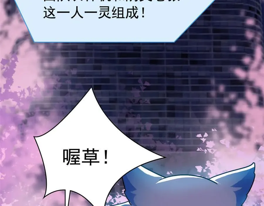 286 是他们吗？肯定是啊17