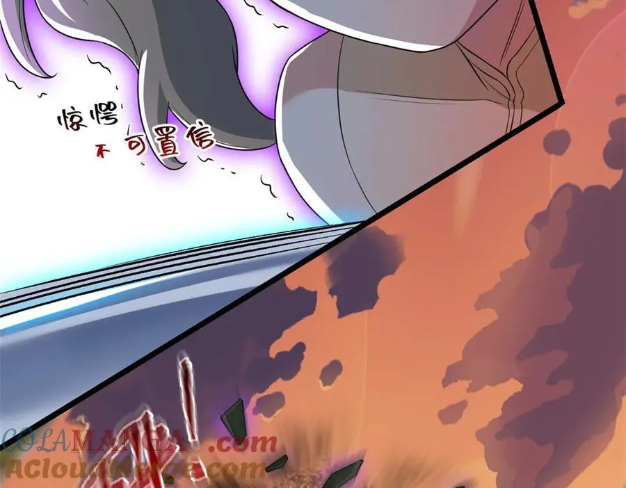 277 欺鬼太甚！恶灵也怒104