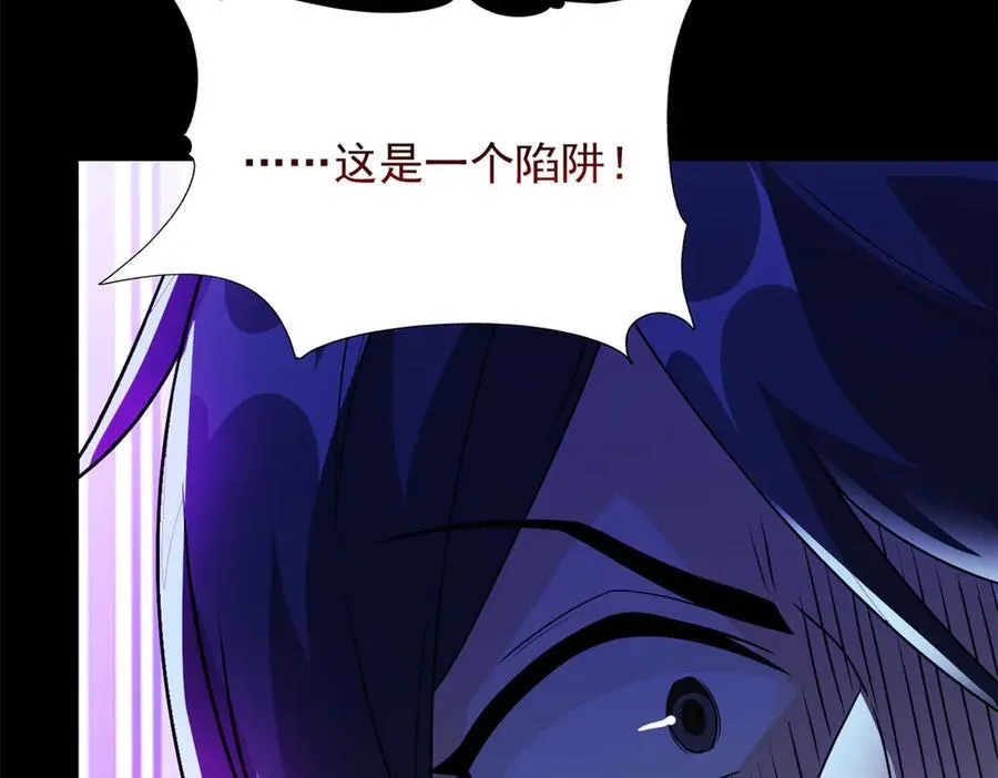 267 等待曙光，“你”即曙光39