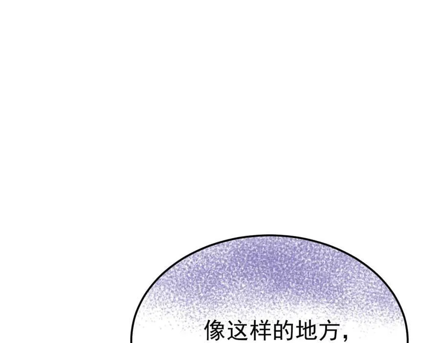 273 灵息薄弱，易生邪崇98