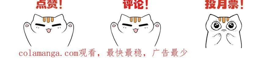281 全国关注，直播开始130