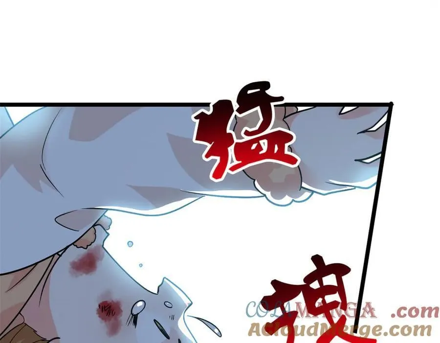 265 温和阴灵，A级恶灵36