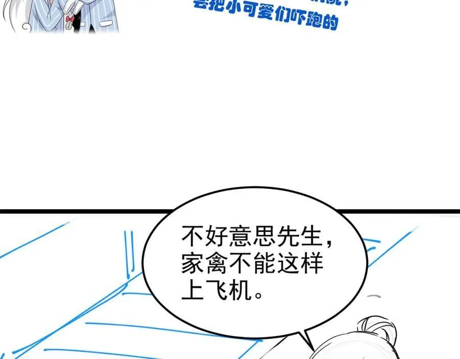 286 是他们吗？肯定是啊99