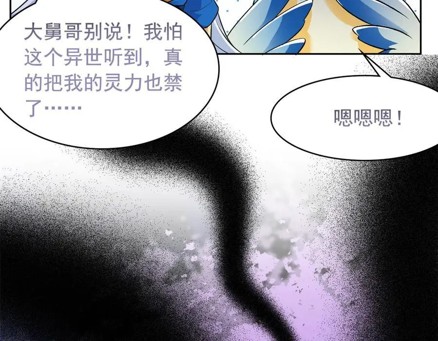 286 是他们吗？肯定是啊74