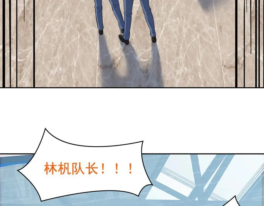 280 准备开启，全国直播59