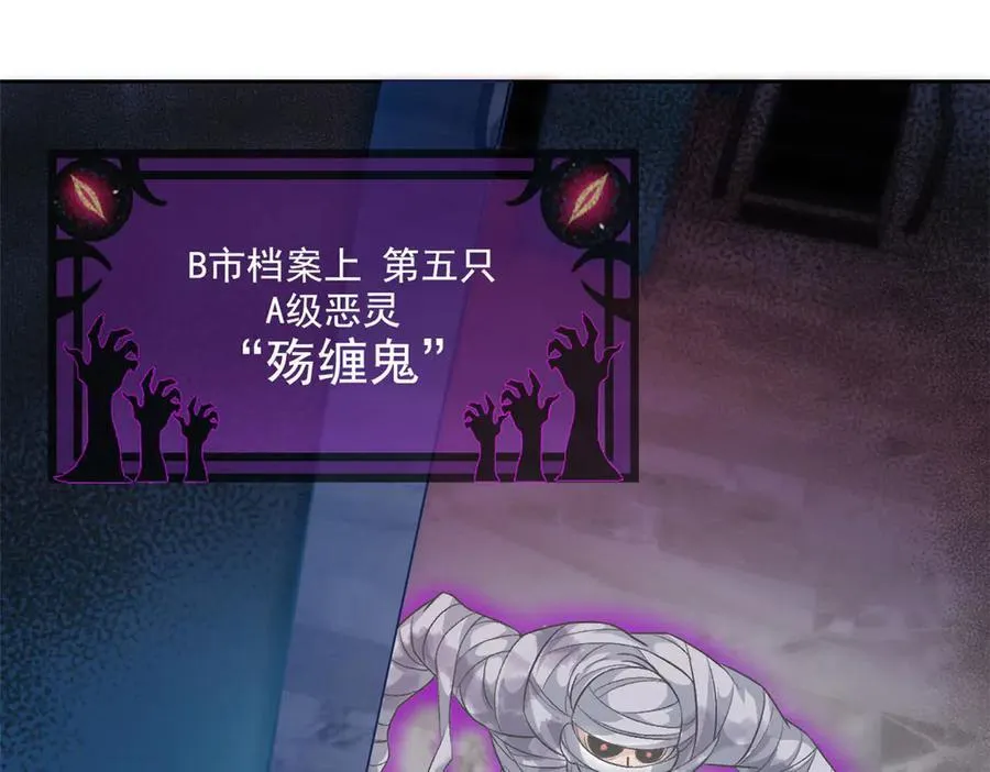 284 不怕牺牲，保住希望85