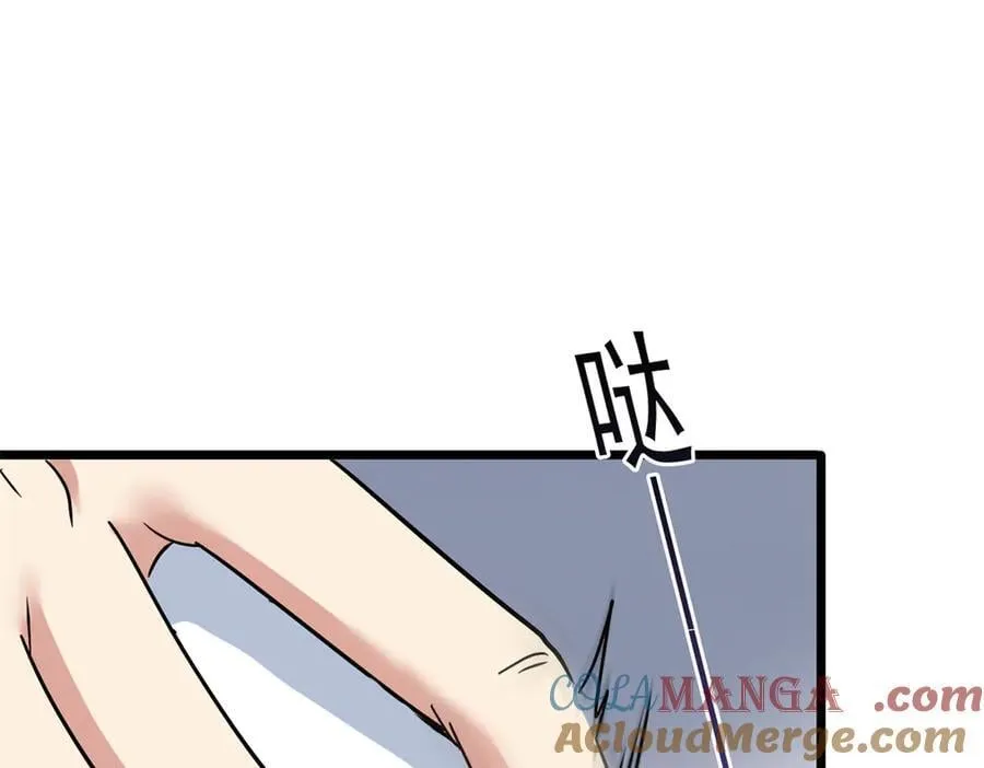 271 宁可错杀，不能放过36