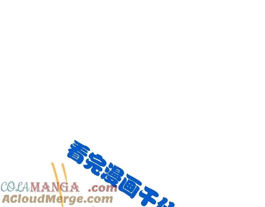 269 雷达老张，指哪打哪！120