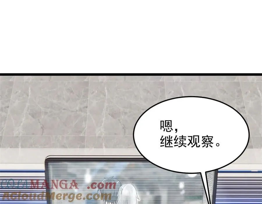 279 火异能者，人类希望20