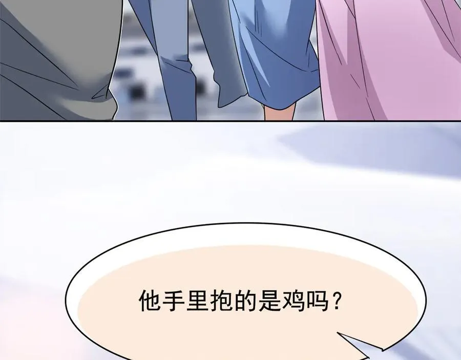 286 是他们吗？肯定是啊90