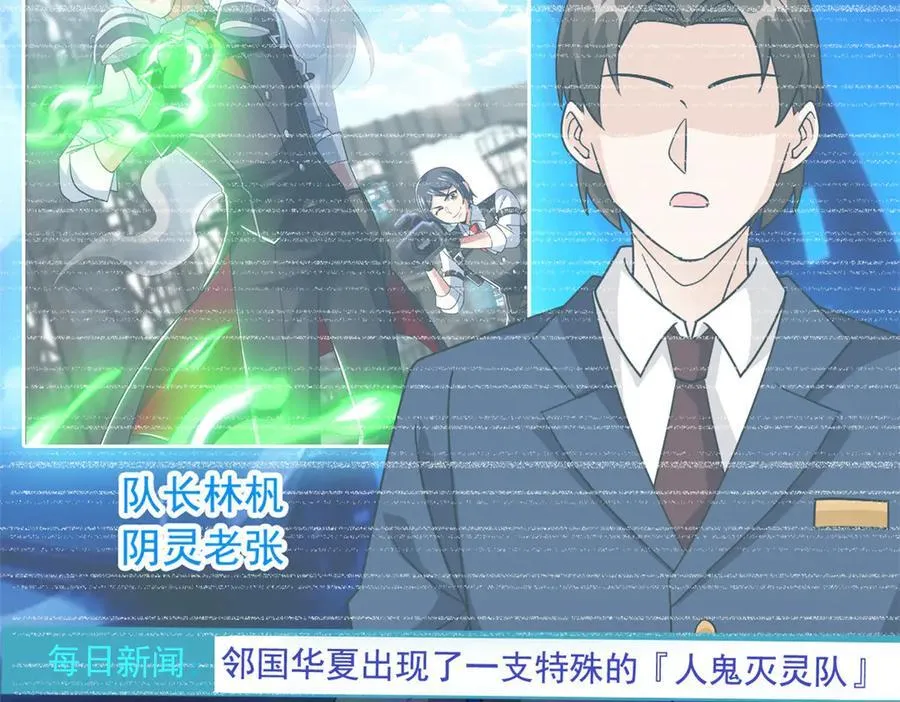 286 是他们吗？肯定是啊21