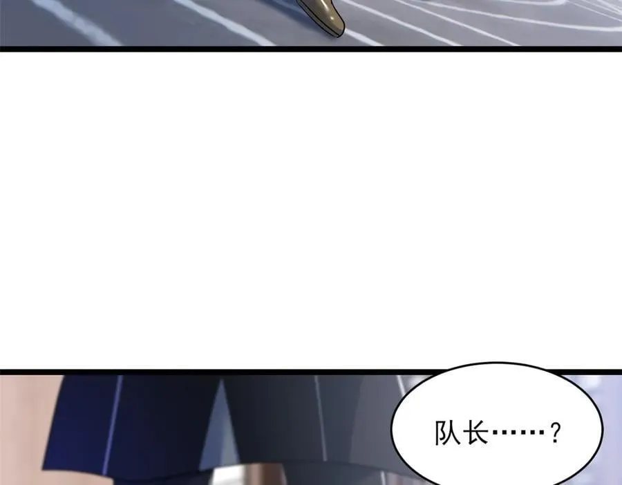 267 等待曙光，“你”即曙光109