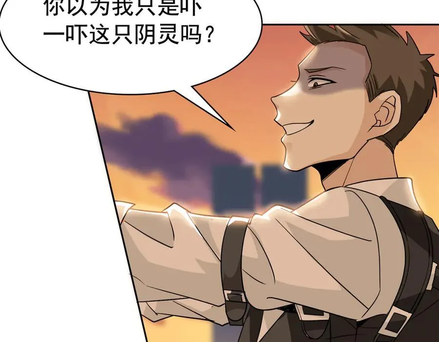 272 生无可恋，死了算了6