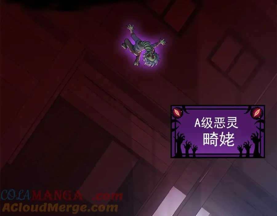 280 准备开启，全国直播20