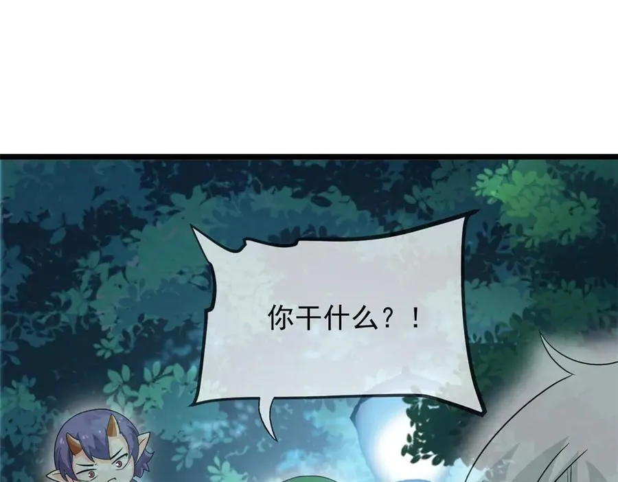 265 温和阴灵，A级恶灵57