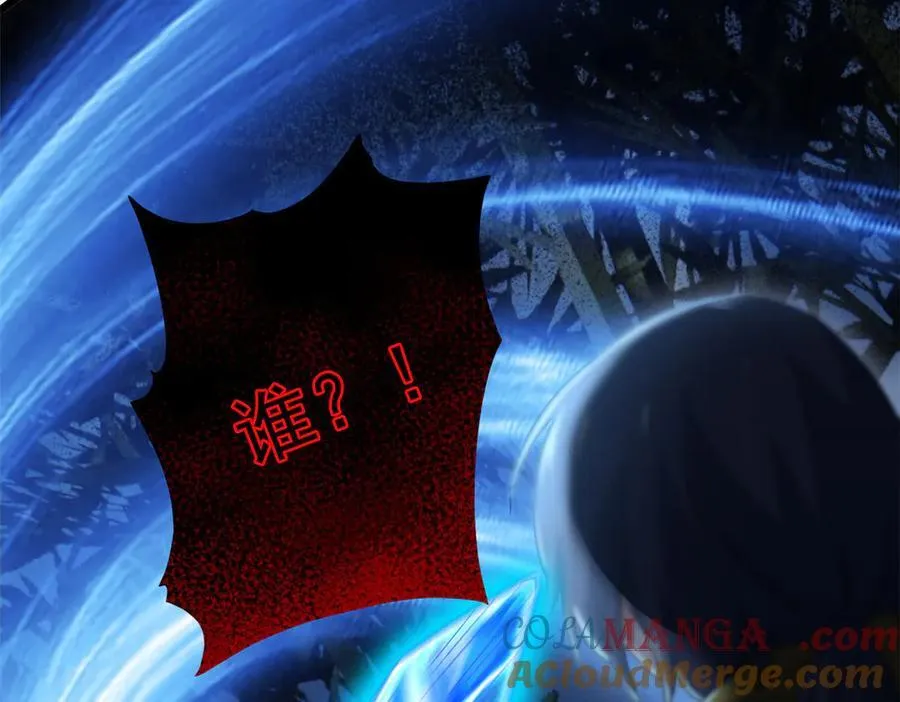 277 欺鬼太甚！恶灵也怒20