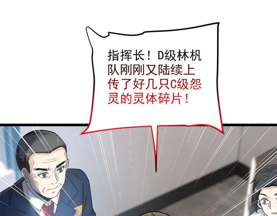 271 宁可错杀，不能放过31