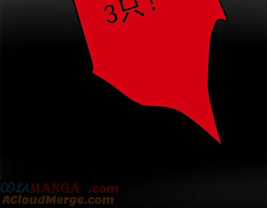 265 温和阴灵，A级恶灵76