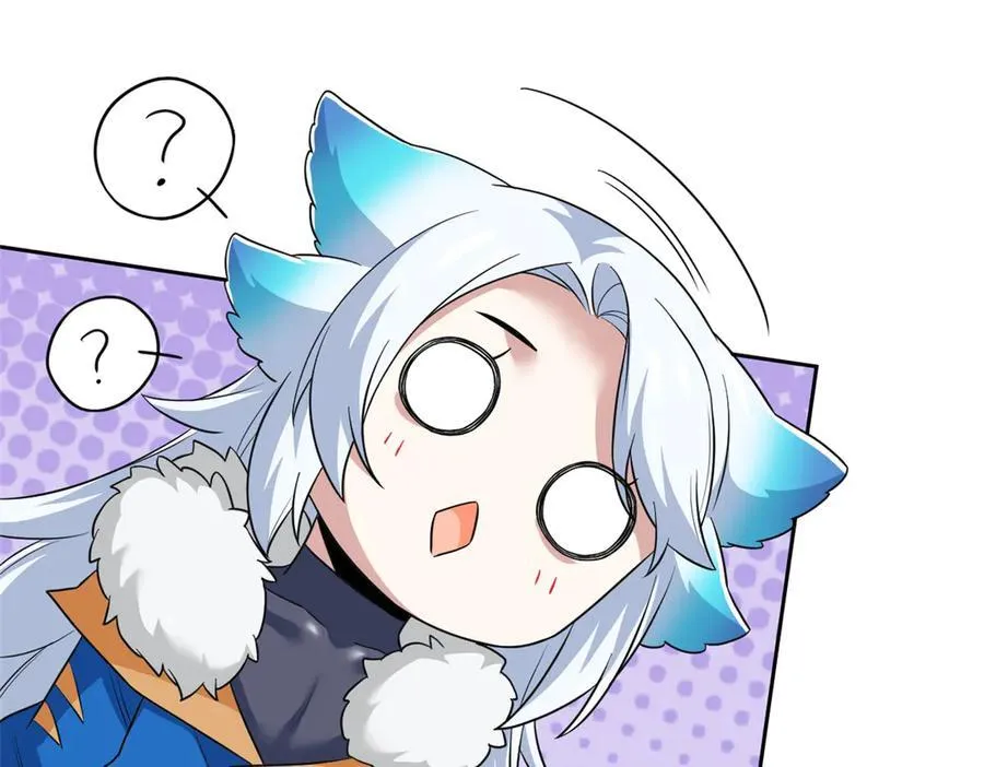 276 自求多福，有我在呢73