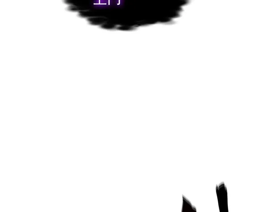 279 火异能者，人类希望51