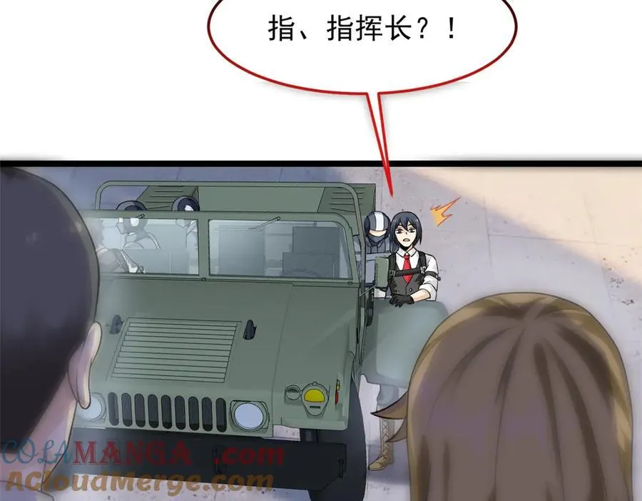 271 宁可错杀，不能放过72