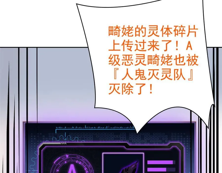 280 准备开启，全国直播55
