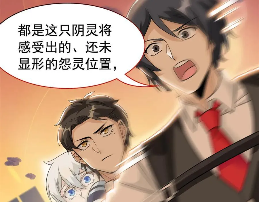 272 生无可恋，死了算了11
