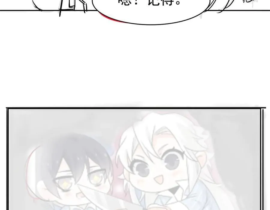 281 全国关注，直播开始126