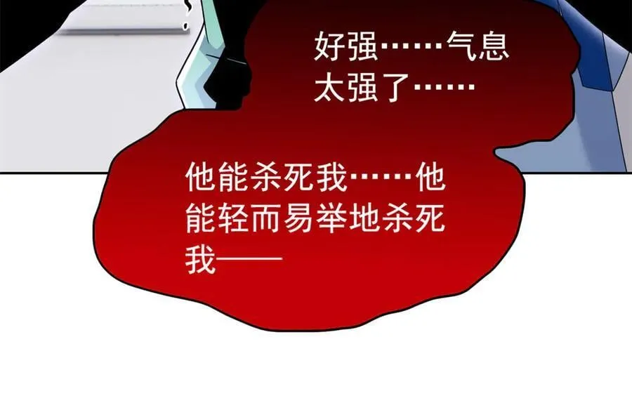 274 公鸡公鸡，你好香啊~26