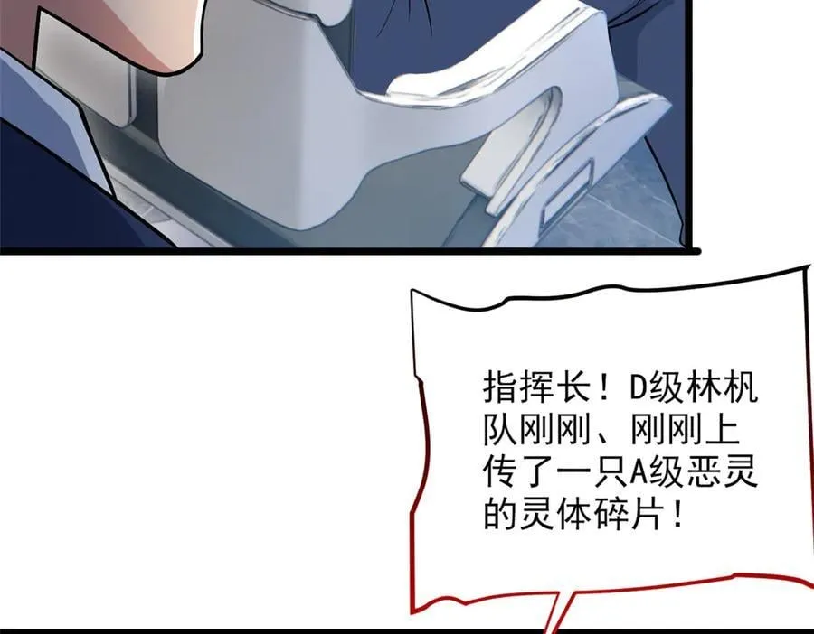 271 宁可错杀，不能放过26