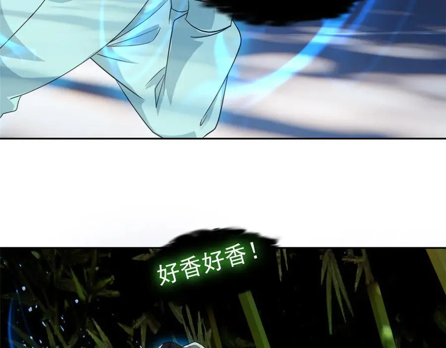 276 自求多福，有我在呢31