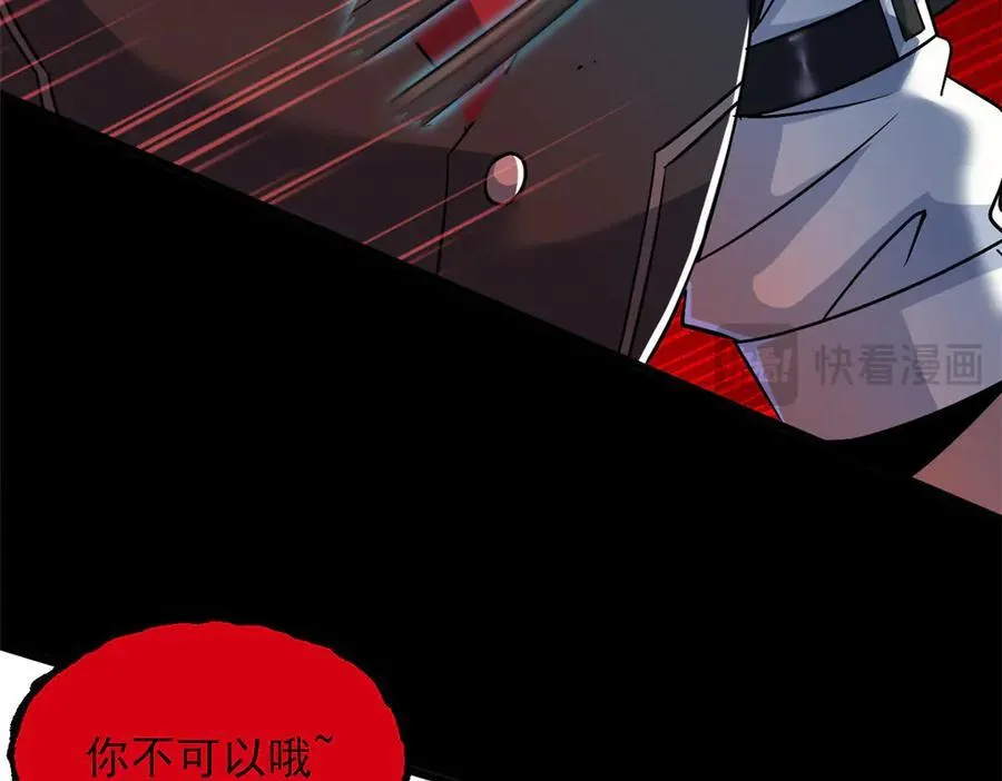 267 等待曙光，“你”即曙光91